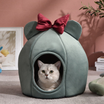 Cat Socket All Season Universal Enclosed Pet Nest Blue Cat British Short Nest Breathable Washable Winter Warm Kitty supplies