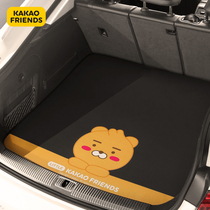 Kakao car cartoon special car customized Mercedes-Benz BMW Audi Maiteng Lingdu Siteng trunk pad tail box pad