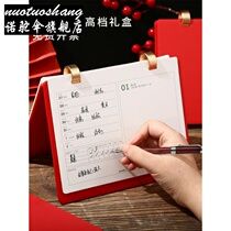 * High-end 2022 desk calendar creative custom logo calendar notebook company corporate office bank desktop
