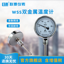 Bimetal thermometer WSS-301 311 401 411 501 511 Industrial Pipe Pointer Type