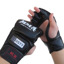 Half-finger boxing gloves male Sanda fighting boxing set adult combat training MMA boxing set sandbag Dew five fingers