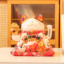 Shake hand fortune cat ornaments ceramic size shop opening gift cashier Net Red office living room Rich