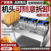 Fryer Commercial stall Single cylinder temperature control fritter special pot Thickening fryer String fryer Electric fryer Electric fryer