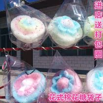 Marshmallow packing bag food grade disposable thickening portable exquisite high color value large capacity knot