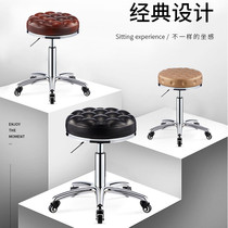 Hairdressing stool barber shop special hair cutting master stool lifting beauty stool bar chair nail round stool Net Red