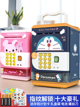 2022 The new childrens savings deposit pot can be taken in and only cant get in the net red password safes boy girl