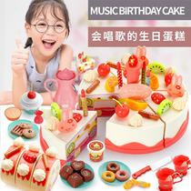 Toy light singing cut birthday cake happy House dessert afternoon tea Childrens Chile