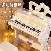 Childrens piano toy multifunctional electronic piano with microphone Beginner baby girl 3 years old 5 children birthday gift