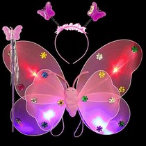 Net red elf wings glowing butterfly angel new creative children performing clothes show dress props dedicated