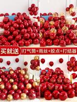 Marriage Balloon Decoration Wedding Scene with Red Thicker Double-decorated Womens Wedding Room Soccer Suite Wedding