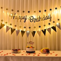 Happy birthday flag Happybirthday flag flag accessories girl party decoration