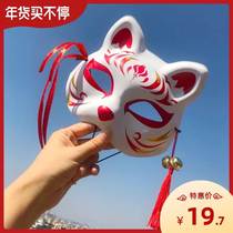 God girl photo props mask painted Japanese and wind fox half face ancient style cat face mask cat face mask