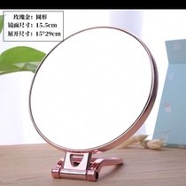 Female makeup mirror double-sided small mirror desktop student hanging portable portable portable camera beauty salon folding mirror