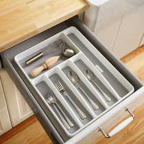 Kitchen Drawer Organizer Tray Cutlery Tray Utensil Tableware