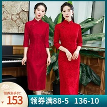 2021 autumn mother dress wedding banquet lace cheongsam wedding dress dignified style