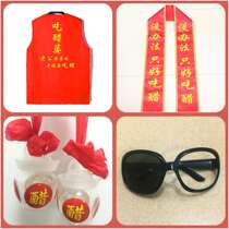 Gray Pull Pure Tool A set of wedding and anxious gray tips and gray props climbing gray props