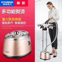 Hanging machine household steam vertical iron ironing hand-held clothes small clothing shop-style commercial double pole Haier big