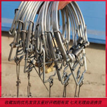 Wild trap clip Ground clip Iron round household mousetrap vole wire clip Indoor and outdoor commercial tools