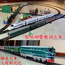 Train model electric locomotive childrens toy set simulation nostalgic green leather carriage Dongfeng rail car S