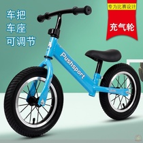  Childrens balance car sliding walker Baby pedal-free bicycle 1-3-6 years old Yo-yo driving sliding walker