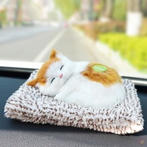 Simulation animal kitten plush toy doll ornaments fake sleeping cat can call car car cute cloth doll