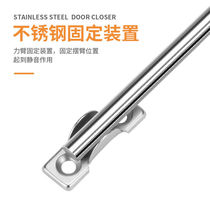 Door closer Mini household light automatic door closer Large invisible door spring door bow adjustable simple closure