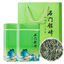 Shimen Green Tea Yinfeng 2021 New tea leaves Yinmao Ming Qian buds Alpine hair tip Hunan specialty 500g