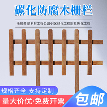 Garden Lawn Flowerbeds Embalming Wood Fence Guardrails Railings Fencing Small Fence fence Decorative Patio Outdoor outdoor
