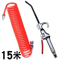 Pneumatic Tools Daquan High Pressure Blow Gun Blow Gun Air Pump Spray Gun Longer Ran Industrial Compressed Air Gun Inflation