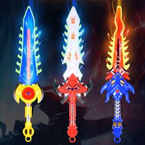Luminous sword Childrens toy knife pu soft rubber sword Plastic transparent weapon model stage performance prop sword