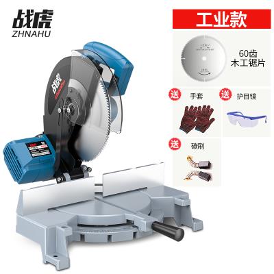 Saw aluminum machine 45 degree angle cutting machine 10 inch aluminum aluminum alloy multifunctional Wood miter saw angle cutting machine cutting