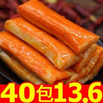 Hand torn crab meat stick instant hand tear crab stick spicy Net red snack snack snack snack food seafood cooked food