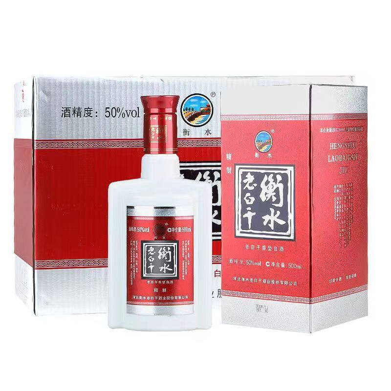 衡水老白干古法20年39度-衡水老白干古法20年39度促销价格、衡水老白干