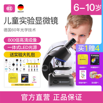 German Bresser Children Microscopy Science Small Experimental Bioboptical High Definition Elementary School Kids Kindergarten Toy Birthday Gift Stationery Suit