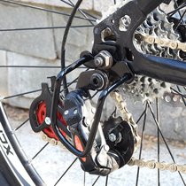 Mountain bike rear dial protector road transmission guard rack bicycle rear gear equipment bicycle accessories