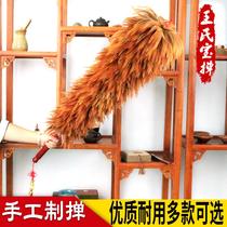 Chicken feather duster old-fashioned dust sweep ash household retractable cleaning thickened pure handmade hairless chicken feather Zenzi