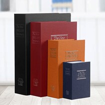 Book safe with lock password box storage piggy bank adult household fuse box can access cash box