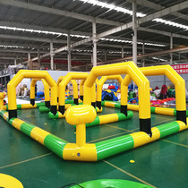 Park outdoor bumper car inflatable fence sports car track childrens play car anti-collision Air model Wall kart track