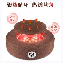 Ruirui upgraded version adjustable temperature futon multi-purpose cushion Household portable moxibustion box mat smoked buttocks