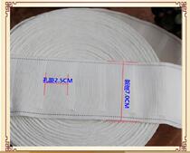 Accessories on the curtain cloth belt belt belt curtain living room household cotton edge strip adhesive hook decorative cloth bag whole roll