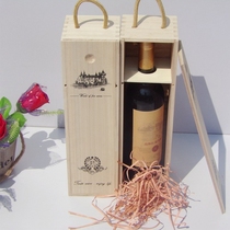 High-Quality Custom-Made Pine Wood Red Wine Carrier Gift Pac