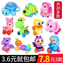 Can run with stunt small animal clockwork toy set baby child up chain educational toy 1-2-3 years old