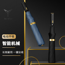 Germany Tianheng intelligent mechanical electric full automatic umbrella car male automatic shrink umbrella large rain dual-purpose female