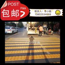 Raised oscillating marking machine marking Road deceleration line marking x oscillation line hot melt Road multifunctional marking machine