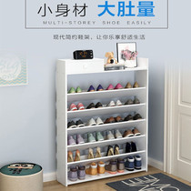 Shoe rack small narrow door oblique new 2021 explosion outdoor shoe cabinet small household childrens shoe rack multi-layer simple