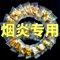 Fat sea Luo Han Guo Pharynx Tea Chrysanthemum Tea to Fire Smokers Detoxification Chronic Qingfei Zhike and Phlegm Runfei Tea