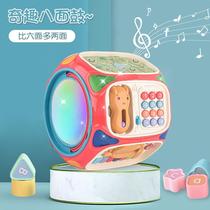 Toys early education children baby puzzle baby 1 year old hand beat 0 drum a music Pat 6 months hexahedron multi-function