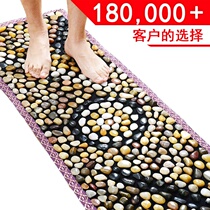 Dingsheng refers to the pressure plate foot massage pad foot massager Pebble foot massage pad home
