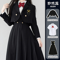 Milk dress suit jacket female jk uniform original genuine student Japanese college style card milk skirt long skirt large size autumn