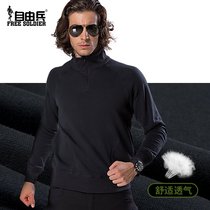 Assassin Spring and Autumn Mens standing collar warm clothes bottom military fans casual tops outdoor tactical knitwear